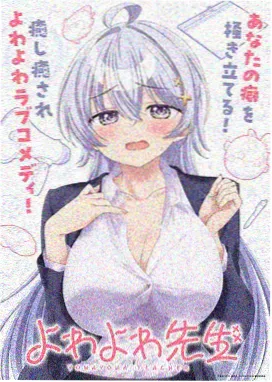 日本动画电影《千与千寻》海报